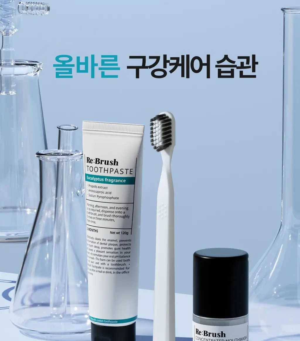[5L 용량] 100배 농축 리브러쉬 농축 가글액 50ml 2종 택1 상세페이지 56